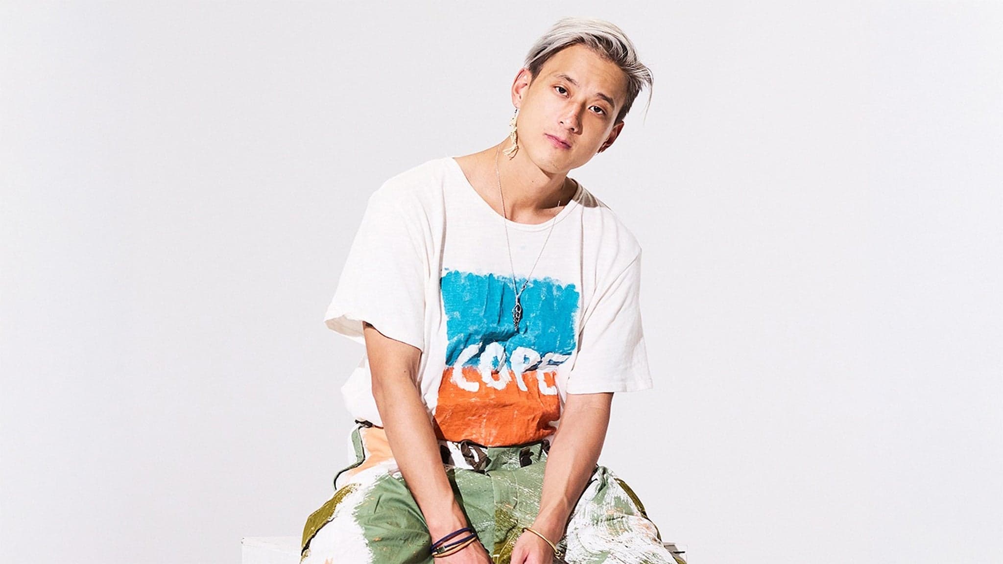 Elephante (16 & Over)